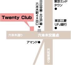 「Twenty Club」地図