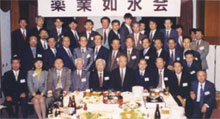 1998年総会